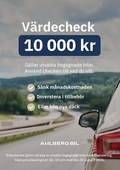 Volvo EX40 2 of 5