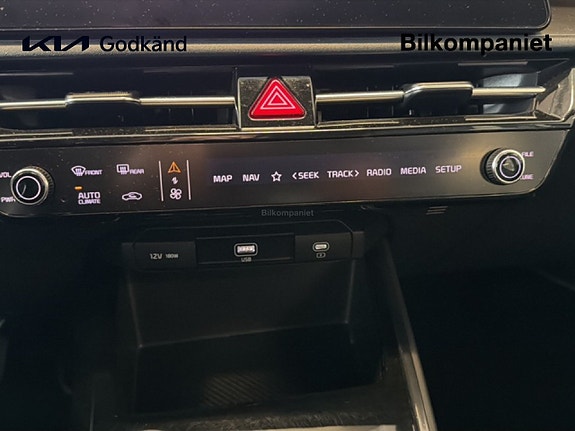 Kia Niro 12 of 17