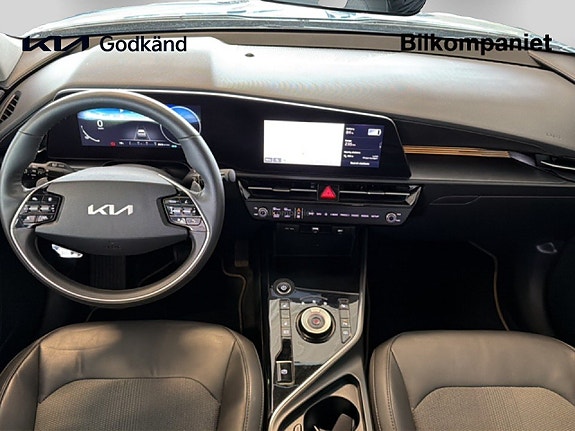 Kia Niro 8 of 17