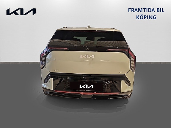 Kia EV3 5 of 15