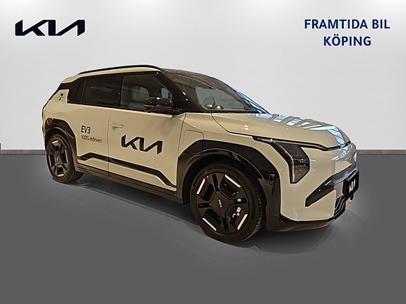 Kia EV3 3 of 15