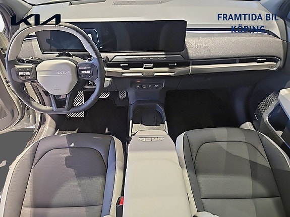 Kia EV3 7 of 15
