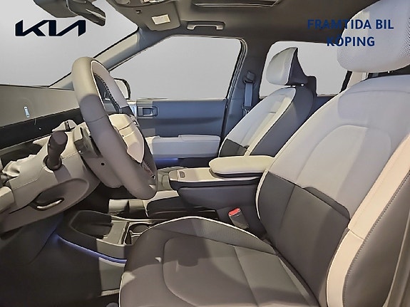 Kia EV3 8 of 15