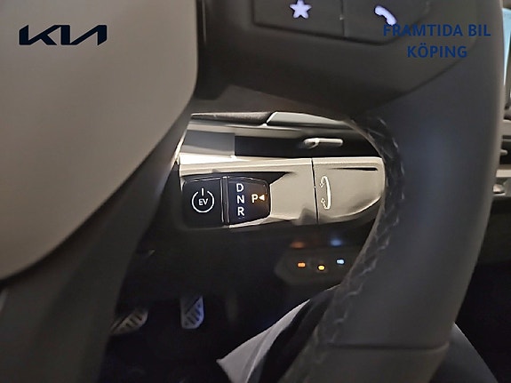 Kia EV3 12 of 15