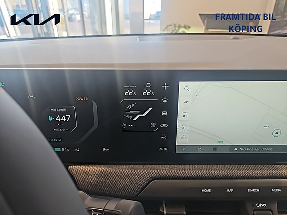 Kia EV3 13 of 15