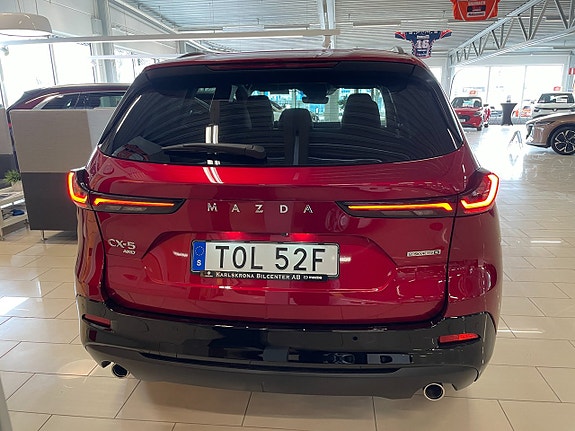 Mazda CX-5 6 of 30