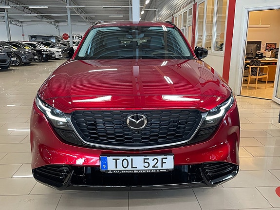 Mazda CX-5 3 of 5