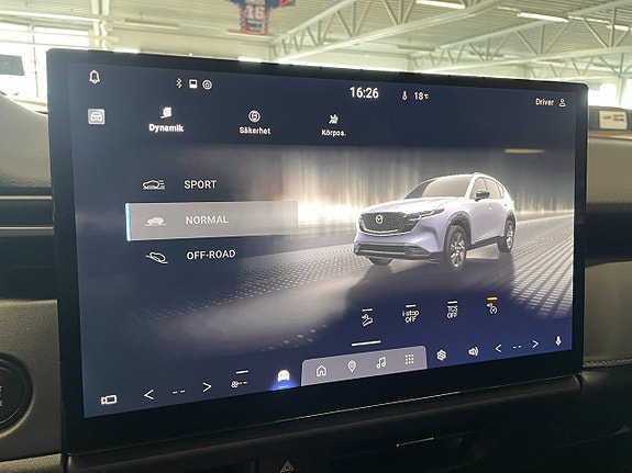 Mazda CX-5 23 of 30
