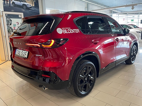 Mazda CX-5 5 of 5