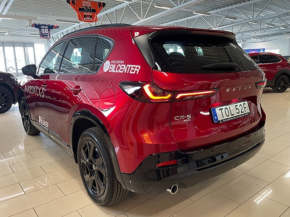 Mazda CX-5 7 of 30
