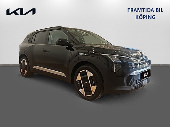 Kia EV3 3 of 15