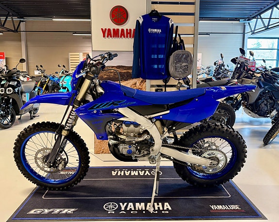 Yamaha WR250F NY Kampanj! *OMGÅENDE LEVERANS* 13 of 16