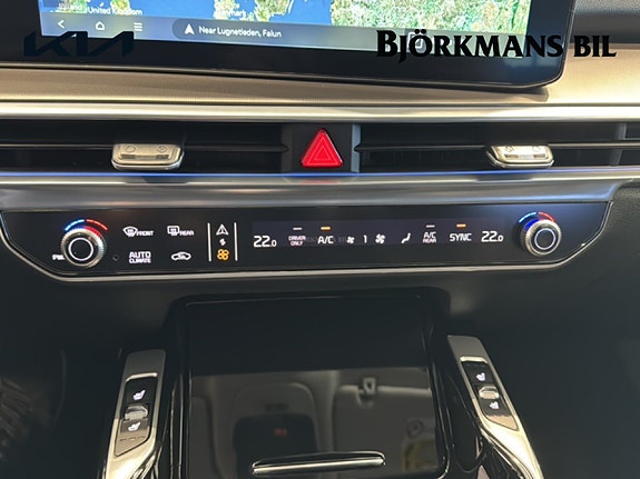 Kia Sorento 13 of 20