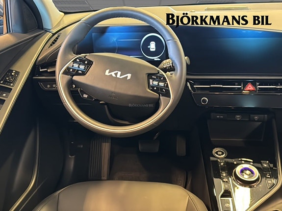 Kia Niro 7 of 14
