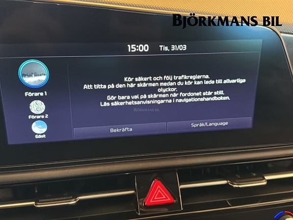 Kia Niro 11 of 14