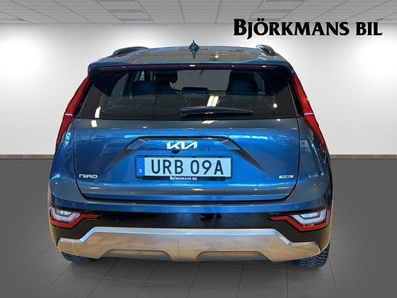 Kia Niro 5 of 5
