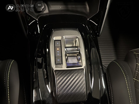 Peugeot e-2008 12 of 14