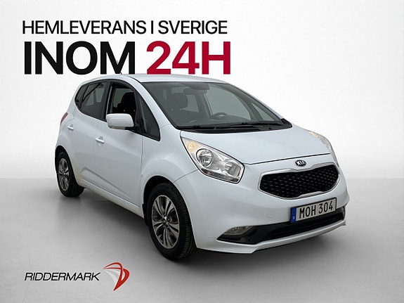 Kia Venga 3 of 5