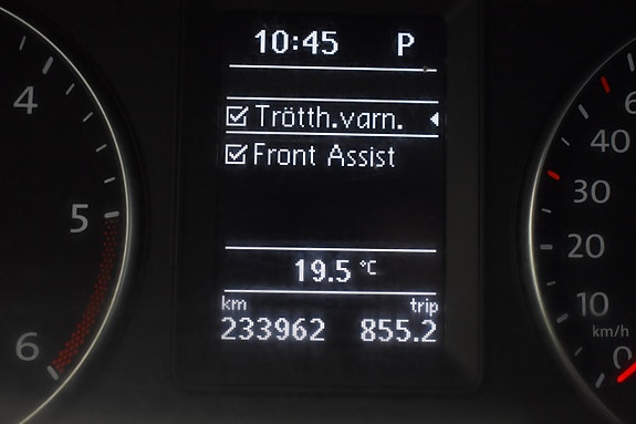 Volkswagen Caddy Maxi 9 of 17