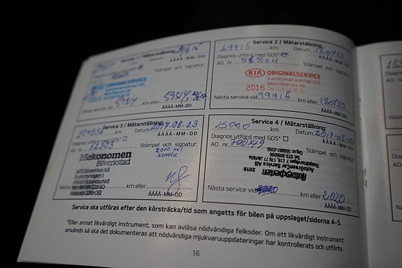 Kia Ceed 15 of 17