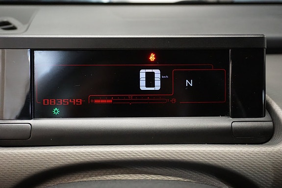Citroen C4 Cactus 23 of 25