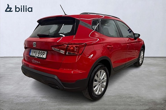 Seat Arona 15 of 16