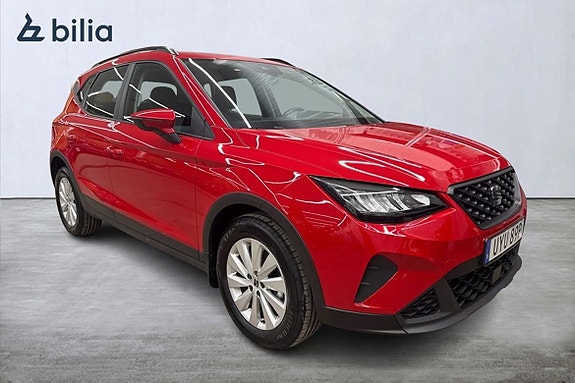 Seat Arona 16 of 16