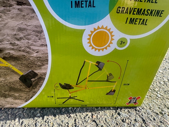 Product image 2 of 7