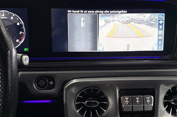 Mercedes-Benz G63 17 of 25
