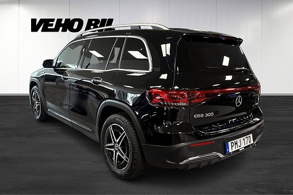 Mercedes-Benz EQB300 4 of 5