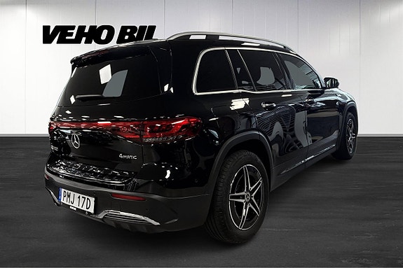 Mercedes-Benz EQB300 3 of 5