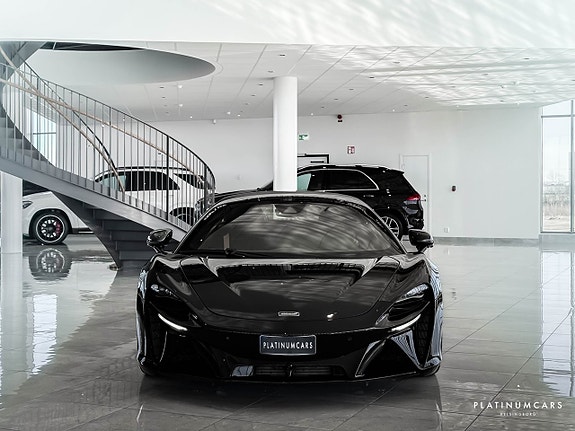 McLaren Artura 3 of 5