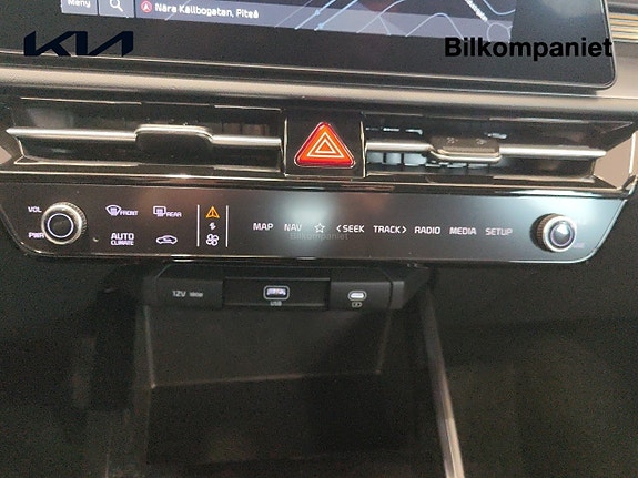 Kia Niro 14 of 15