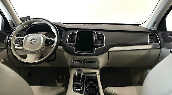 Volvo XC90 17 of 26
