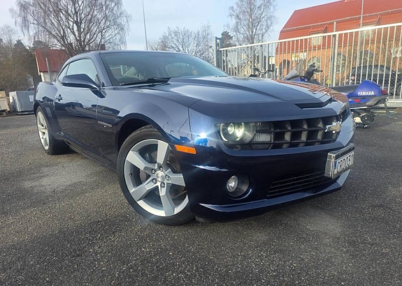 Chevrolet Camaro SS