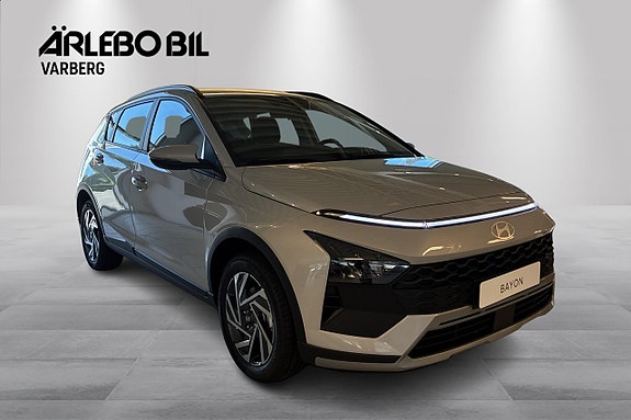 Hyundai Bayon 7 of 15