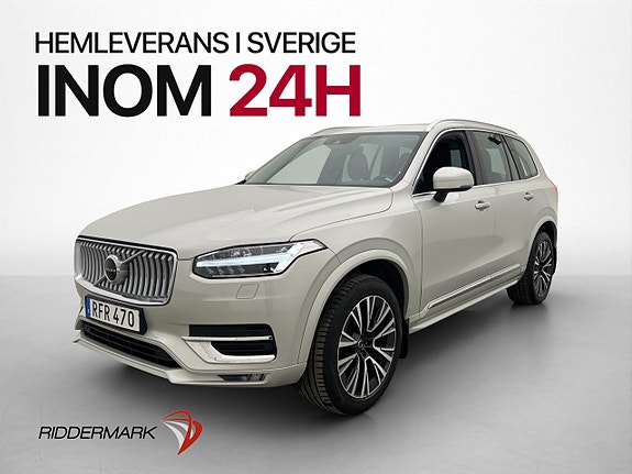 Volvo XC90 3 of 30