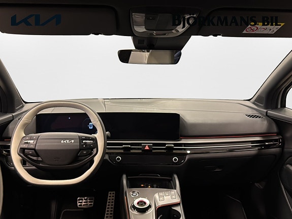 Kia Sportage 7 of 14