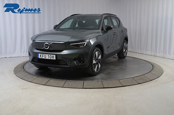 İkinci el  Volvo Ex40 