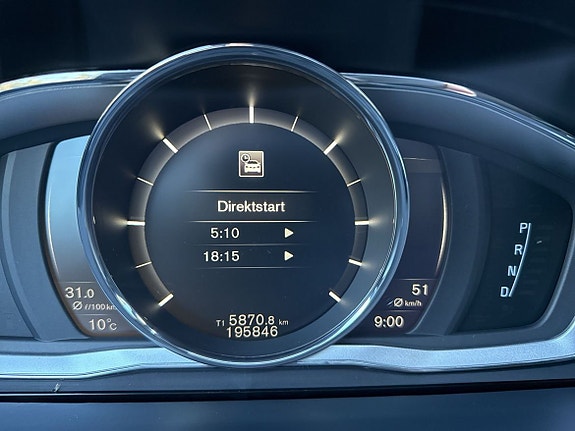 Volvo V60 Cross Country 23 of 24