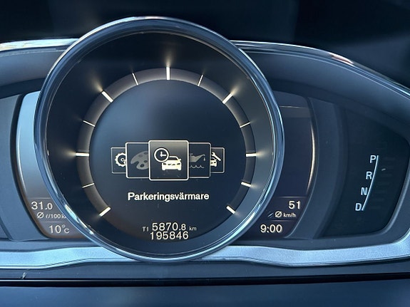 Volvo V60 Cross Country 24 of 24