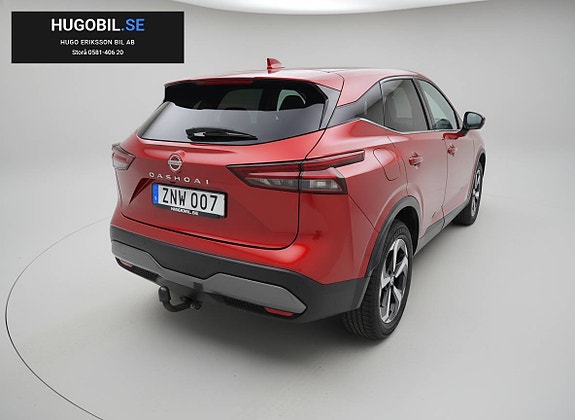 Nissan Qashqai 2 of 5