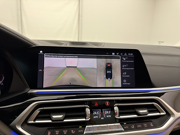 BMW X7 19 of 30