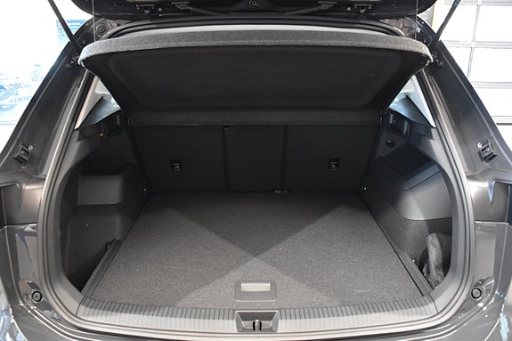 Volkswagen Tiguan 23 of 23