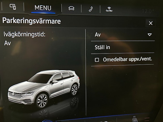 Volkswagen Touareg 19 of 30