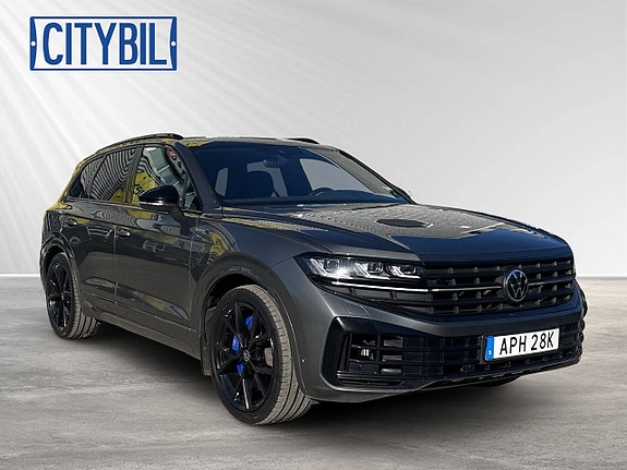Volkswagen Touareg 3 of 28