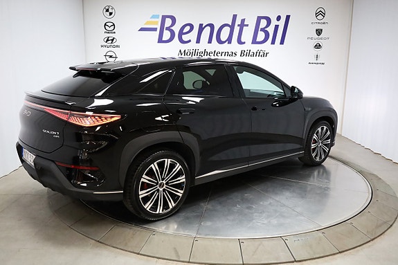 BYD Sealion 7 8 of 30
