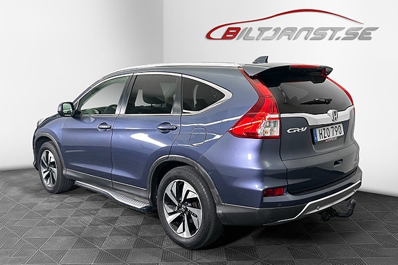 Honda CR-V 3 of 17