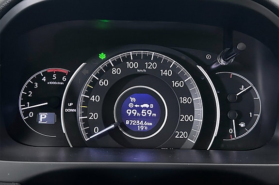 Honda CR-V 8 of 17