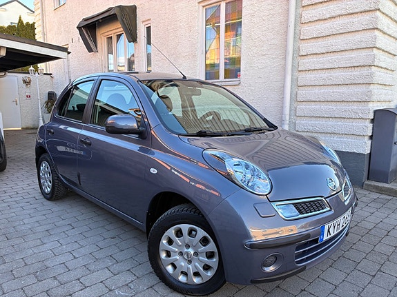 Nissan Micra 4 of 5